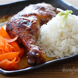 These oven roasted chicken legs take on exotic Asian flavors by the addition of a little Chinese five-spice. So delicious!
