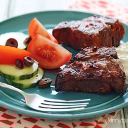 I love the Mediterranean flavors of these grilled harissa lamb loin chops marinated with fresh lemon juice, garlic, cumin and harissa.