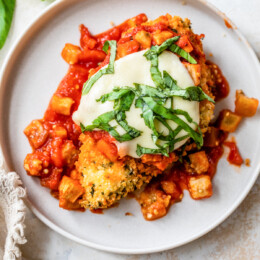 Chicken Eggplant Parmesan