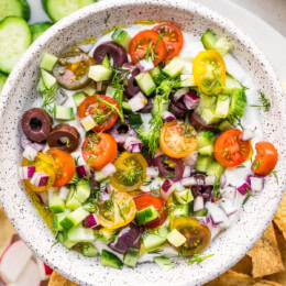 Greek Whipped Cottage Cheese Dip